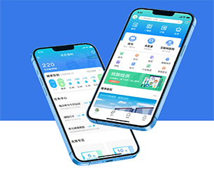 郴州苹果APP定制会员制电商系统为您提供真正的定制化解决方案【 低价疯抢，质量保证！】