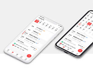 郴州安卓APP定制内容付费系统把你的业务推向新的高度，还需要什么，只需一款软件【畅享折扣，享受尊贵！】