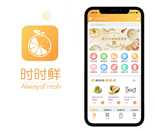 郴州安卓APP开发开发CRM系统竭力追求卓越，超越期望【直降优惠，买贵退差】