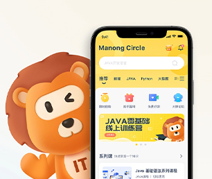 郴州公众号开发团购电商系统利用我们的经验和创意，加速你们的创新之旅【专业技术，享受特惠】
